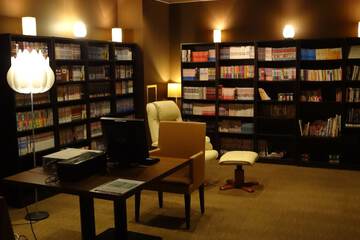 Library