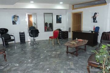 Hair salon