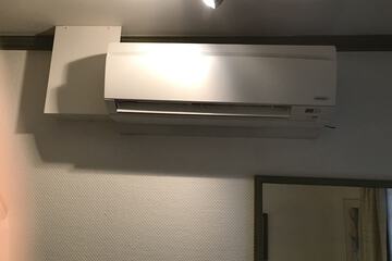 Air conditioning