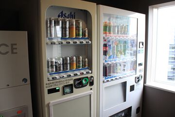 Vending machine
