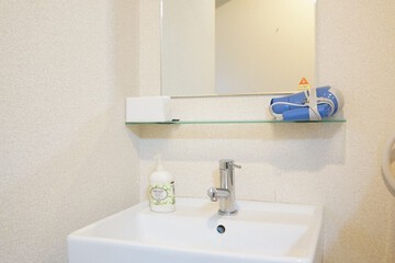 Bathroom sink