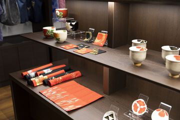 Gift shop