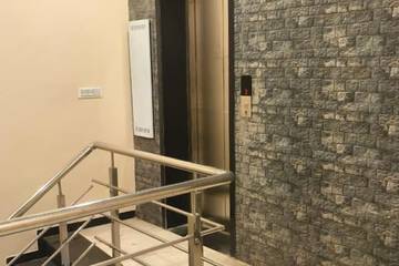 Elevator