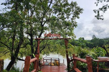 Dock