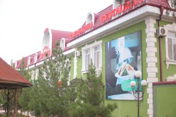 Photo 21