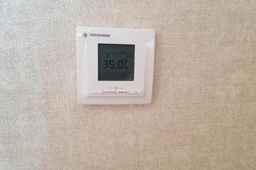 Photo 30