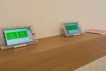 Reception hall