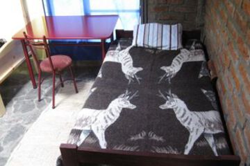 Photo 9
