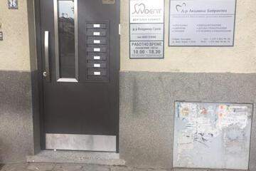 Photo 42