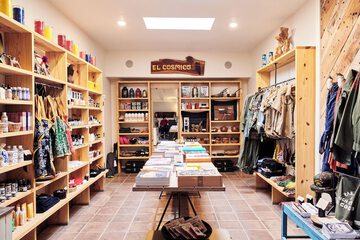 Check-in/check-out kiosk