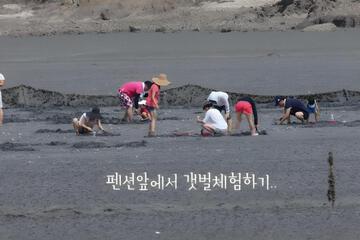 Photo 32