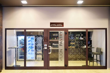 Snack bar