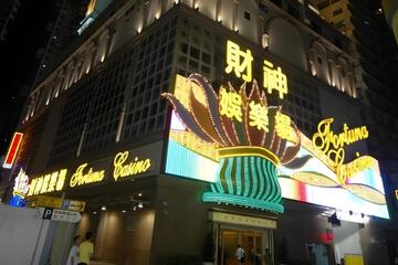 Photo 26