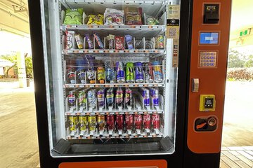 Vending machine