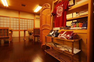 Gift shop