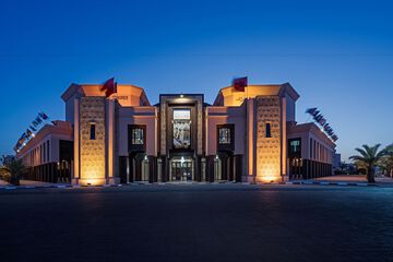 Front of property - evening/night