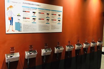 Lockers