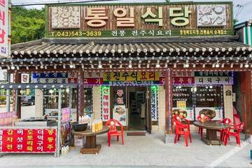 酒店附近