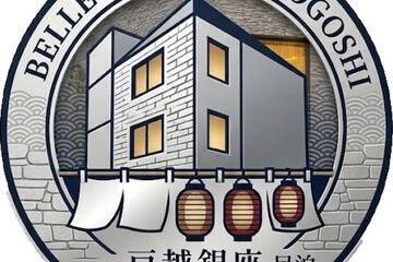 Photo 40