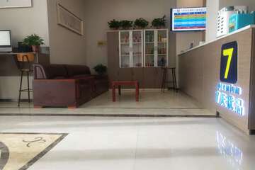 Hotel Interior or Public Areas