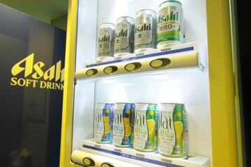 Vending machine