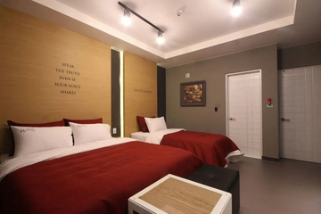 guest_rooms