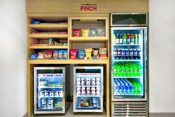 Property amenity