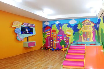 Children's area