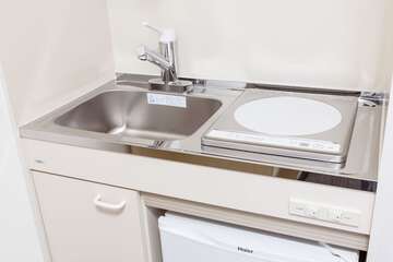 Private kitchenette