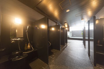 Public bath
