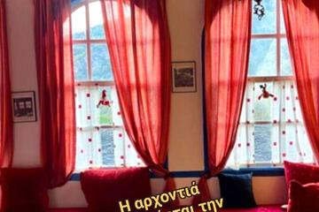 Photo 55