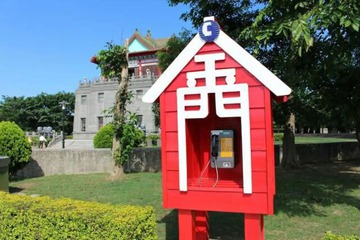 Photo 15