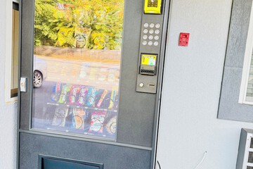 Vending machine