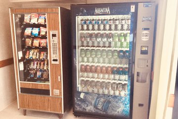 Vending machine