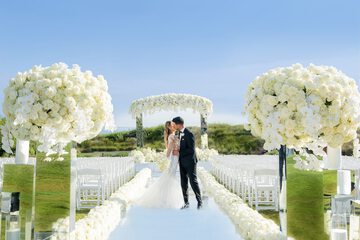 Outdoor wedding area