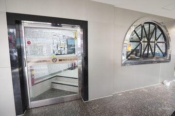 Interior entrance