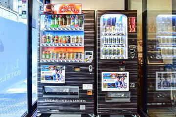 Vending machine