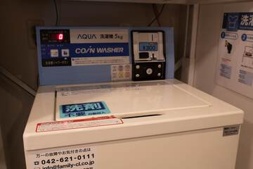 Laundry