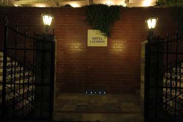 Property entrance