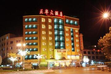 Photo 16