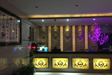 Hotel Interior or Public Areas
