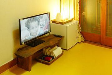 In-Room Amenity