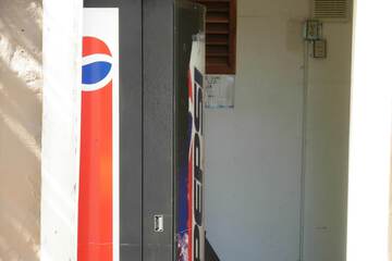 Vending machine
