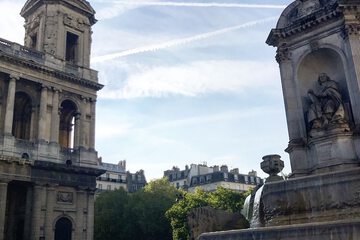 Fountain