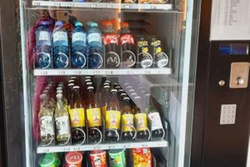 Vending machine