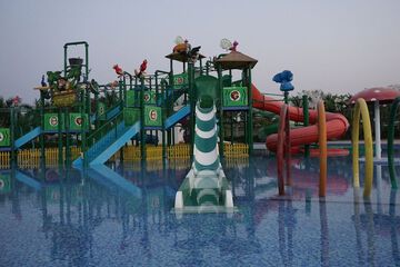 Water park