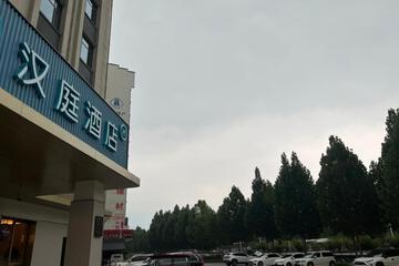 Photo 45