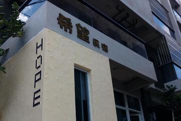 Photo 34