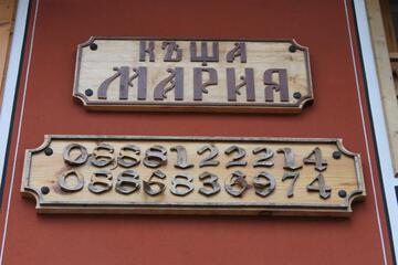 Photo 28