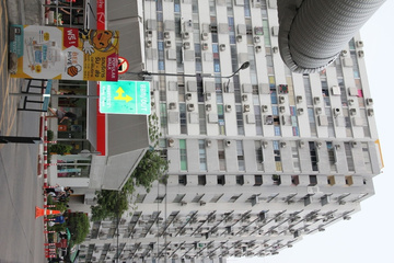 outside